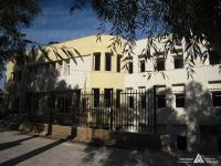 ساختمان ثبت اسناد و املاک شهر بم