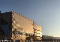 ساختمان پپتید، شرکت دارویی بیوسان فارمد