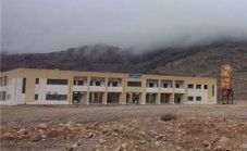 دانشکده صنعت و معدن دانشگاه یاسوج- چرام